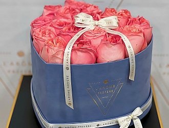 EZE Blue Heart Box